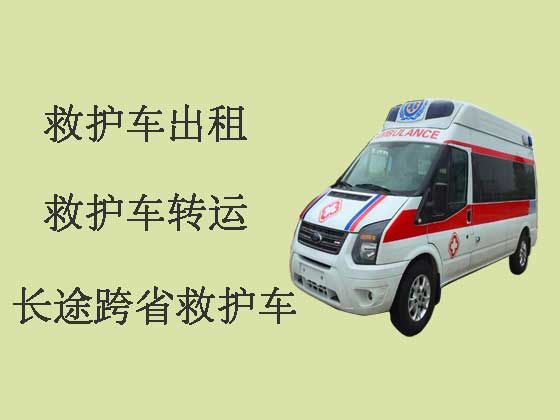 银川私人救护车出租公司
